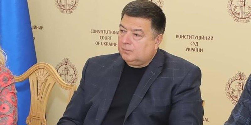 В КСУ обжаловали указ Зеленского об увольнении Тупицкого
