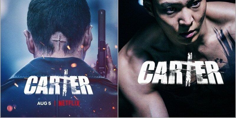 The Last of Us по-корейски: Вышел трейлер боевика "Картер"