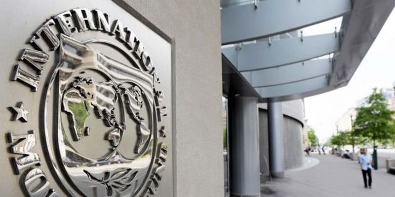 МВФ наступного тижня перевірить виконання Україною умов кредитування