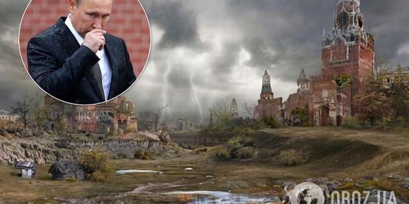 "Путин – скрепа и раковая опухоль": журналист спрогнозировал распад России