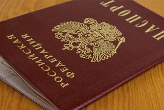 У РФ деякі чиновники здали паспорти до ФСБ – британська розвідка