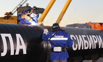 РФ отдаст газ за копейки: Москва "нашла" крупного покупателя вместо Европы, но есть нюанс