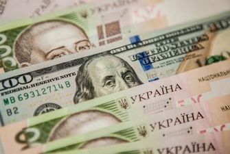 Гривна продолжает дешеветь: курс валют на 21 сентября в обменниках