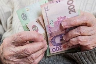Пожилые украинцы будут получать адресные доплаты: кому "повезет"