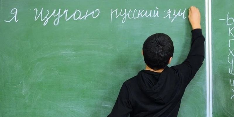 Більшість українців проти вивчення російської мови в школах – опитування