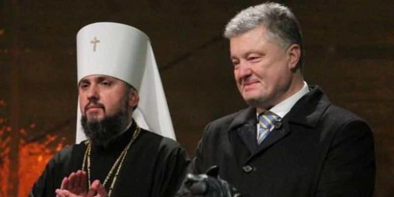Митрополит Епифаний/Предстоятель Православной Церкви Украины