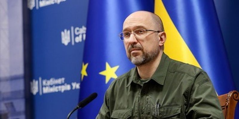 В Украине хотят сократить министерства и чиновников: будет создан центр правительства