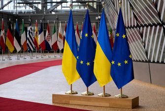 Одна страна блокирует решение ЕС передать Украине доходы от замороженных активов РФ