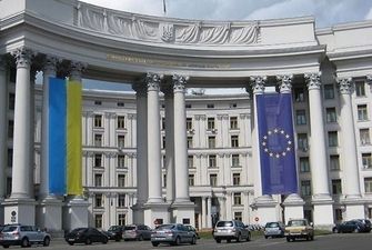 МИД Украины вызвало хорватского посла после заявлений Милановича