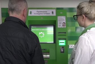 Приват24 попередив про зміни: які оновлення запустили в банку для українців