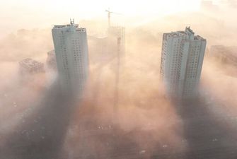 Днепр накроет туман: синоптики дали прогноз погоды на 16 января