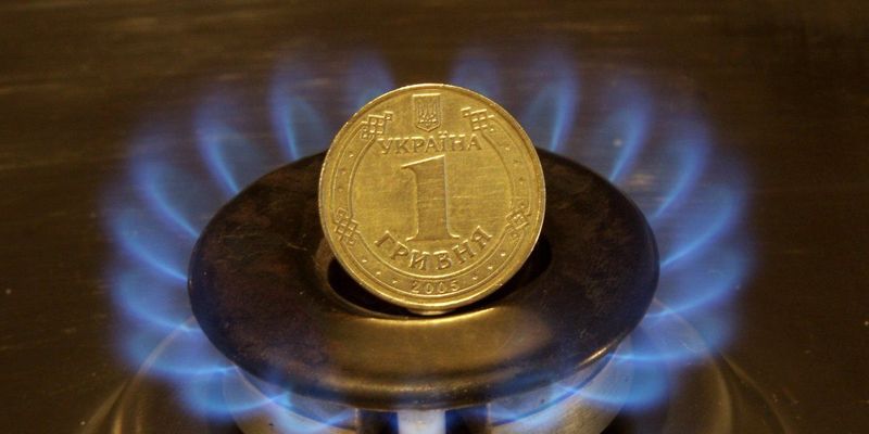 Кабмін опублікував постанову, що зобов'язує "Нафтогаз" знизити ціну газу для населення