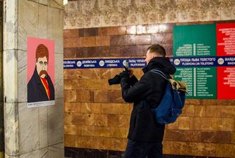 Порізані постери Шевченка виставлять ще в декількох містах