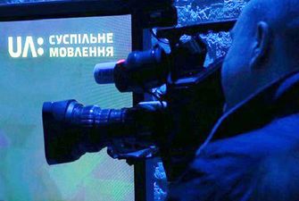 В ОБСЕ призвали правительство Украины не сокращать бюджет Общественного