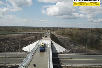 На Днепропетровщине возвели новый мост