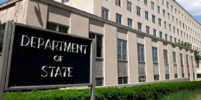Суд зобов'язав Державний департамент США оприлюднити документи щодо України