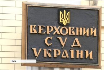 Компанії Коломойського не вдалося вивести заставу згідно кредиту Нацбанку