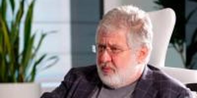 Государство в 2018 году потратило на суды с Коломойским 600 млн грн, – СМИ