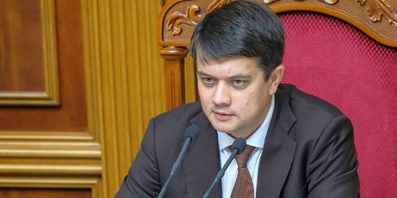 Разумков закрыл утреннее заседание Рады, депутаты рассмотрели 216 правок к закону о рынке земли