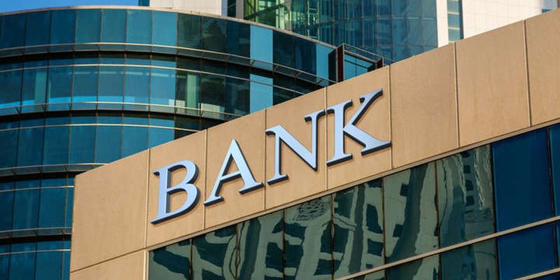 Пул активів п'яти банків-банкрутів виставлено на продаж