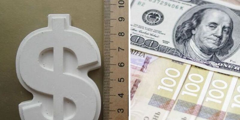 Курс валют в Украине могут переписать в начале лета: будет ли доллар по 40 грн