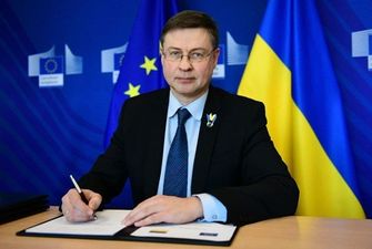 ЕС подписал меморандум о выделении 1,2 млрд евро Украине