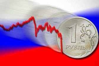 Рсійський рубль впав услід за нафтою