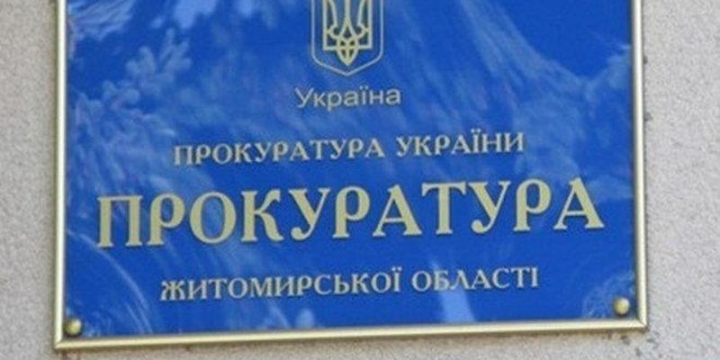 Депутата райсовета на Житомирщине подозревают в неуплате 26 млн налогов