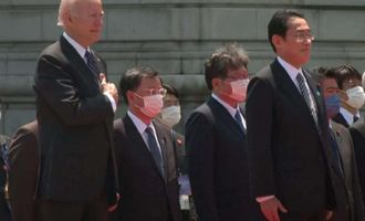 США и Япония подпишут самое масштабное обновление договора безопасности за 60 лет, - FT