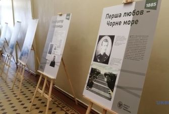 В Херсоне открылась выставка, посвященная польскому генералу Зарускому