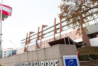 В Совете Европе дали оценку законопроекта о дезинформации