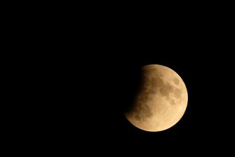 Місячне затемнення 5 червня: точний час і де дивитися