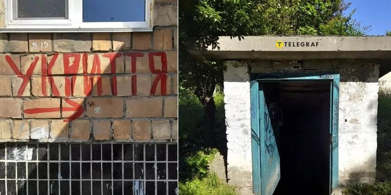 У Києві виникла ще одна суттєва проблема з укриттями