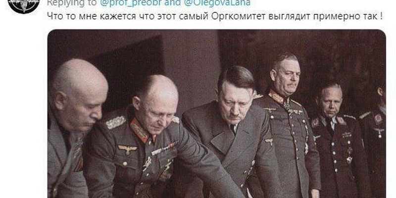 В Сети смеются над новым логотипом праздника Победы в России