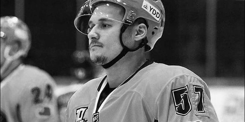 В России умер 23-летний хоккеист клуба ВХЛ