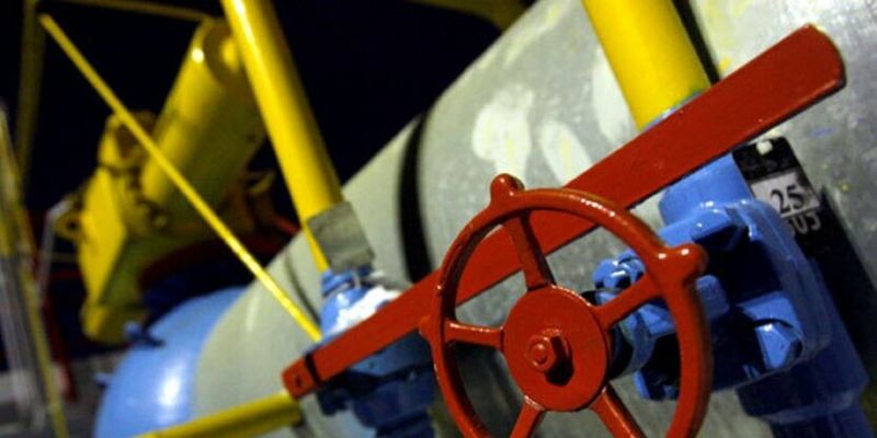 "Газпром" купил всю предложенную дополнительную транзитную мощность Украины
