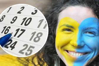Выходные в Украине весной 2020 года: украинцев ждут дополнительные уикенды