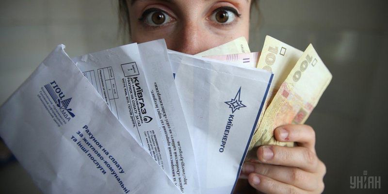 Українців, які витрачають на комуналку більше половини доходу, за 4 роки стало втричі більше - соціологи