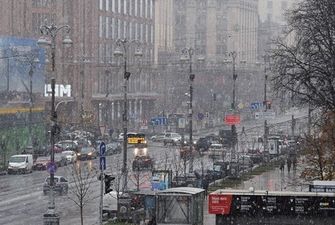 Погода на выходные: в Украине похолодает и пройдут дожди