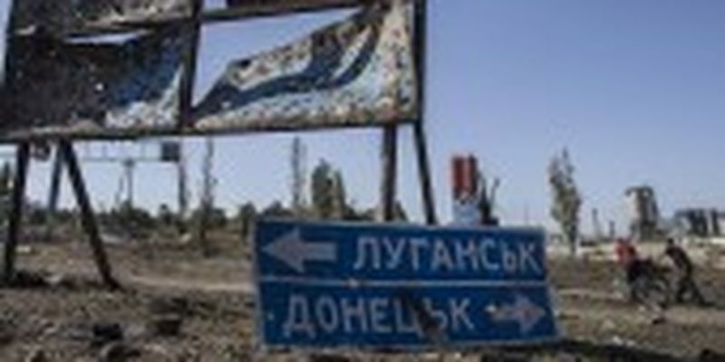Побільшало українців, які визначають конфлікт на Донбасі як агресію РФ з використанням місцевих бойовиків - опитування