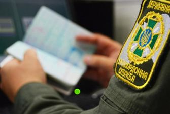 Два депортированных грузина устроили дебош в аэропорту