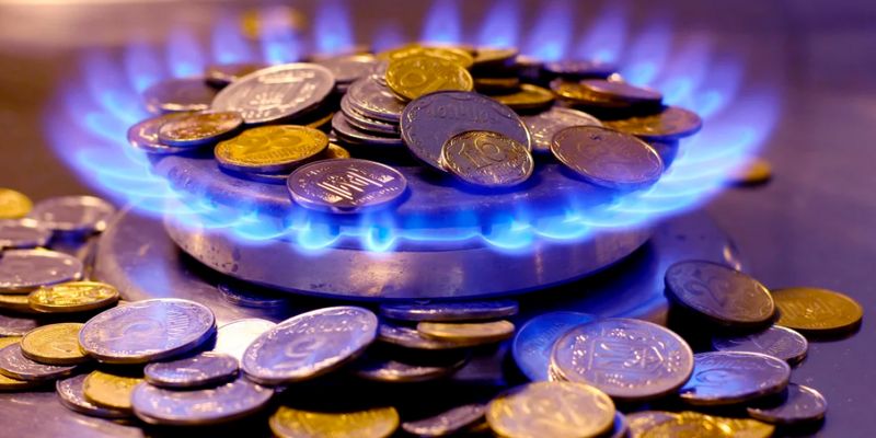 Украинцам озвучили тарифы за газ: сколько придется платить