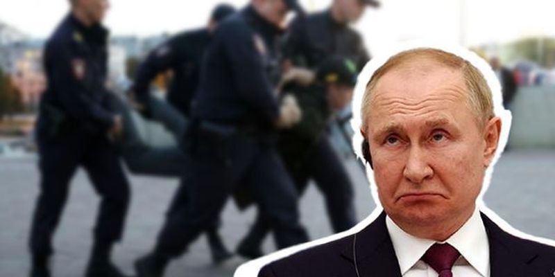 Посилення репресій і збільшення покарання за непокору: що змінить воєнний стан у Росії
