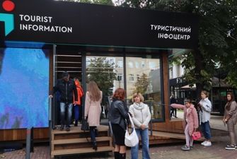 В Хмельницком появился туристско-информационный центр