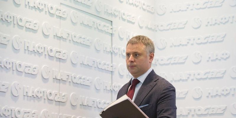 "Нафтогаз" поки не отримав від "Газпрому" пропозицію по транзиту газу - Вітренко