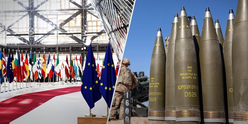 Ракети, боєприпаси та санкції: які рішення щодо України ухвалили лідери ЄС у Брюсселі