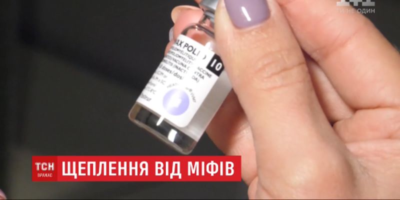 У Львівській області розпочалася масштабна вакцинація проти кору