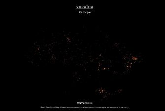 Дню Незалежності присвячується: мінімалістичні карти України