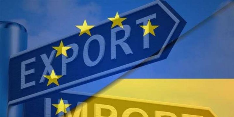 У 2019 році дефіцит зовнішньої торгівлі України знизився майже вдвічі — Держстат