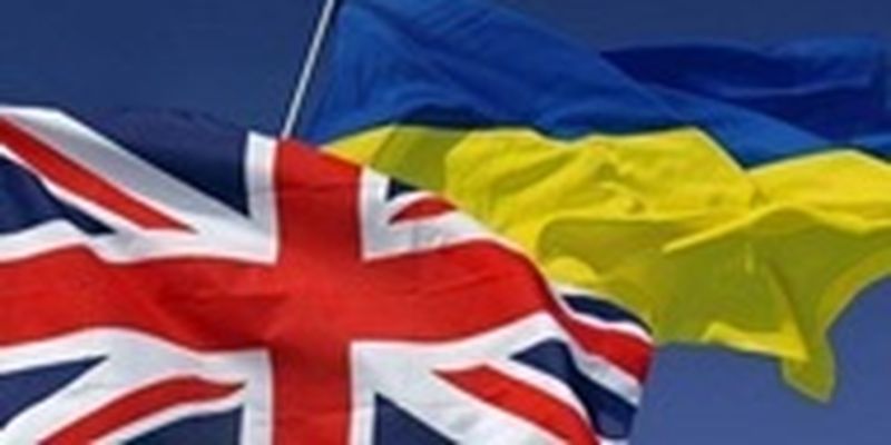 Украина пообещала Британии ввести ряд реформ
